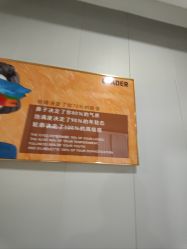 -太原丽都医疗美容医院