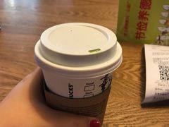 -星巴克臻选(济南万达店)