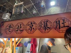 -南湖公园地摊集市