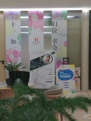-归位瑜伽＆普拉提馆