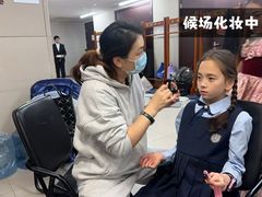 -中央音乐学院歌剧音乐厅