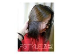 -P.STYLE 派斯造型
