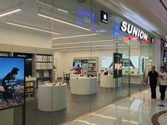 -Apple授权专营店(东城万达店)
