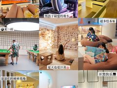-神帆·元气汤泉(解放西路店)