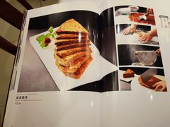 菜单-峨嵋酒家总店(车公庄店)