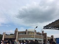 -鼓浪屿内厝澳码头(轮渡站)