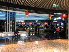 -春天国际影城(中庚漫游城杜比全景声店)