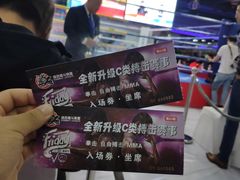 -鲨石格斗联盟(双井店)