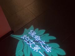 -端艾堂·SPA·艾灸(棕榈泉013店)