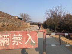 -鬼笑石后山停车场