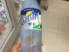 -十分便利店(加州二店)