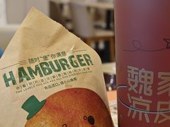 -魏家凉皮(梨园店)