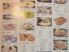 -牛村来人潮汕牛肉火锅(西单店)