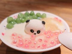 青团爆珠冰豆花-破三川·新川菜(静安大融城店)
