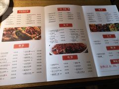 菜单-丰乐餐厅·始于1999·本地老字号