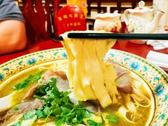 -金杨拉面王小吃面馆·牛三宝面·红烧牛肉粉