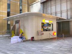 门面-维维豆奶(金鹰新街口店)