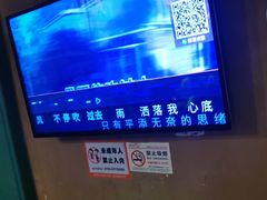 -皇子派对(同泰时代广场店)