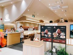 -YAMAKAWA(龙湖胥江天街店)