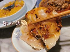-辛香汇·锦里丨现炒川菜(和信宝龙店)