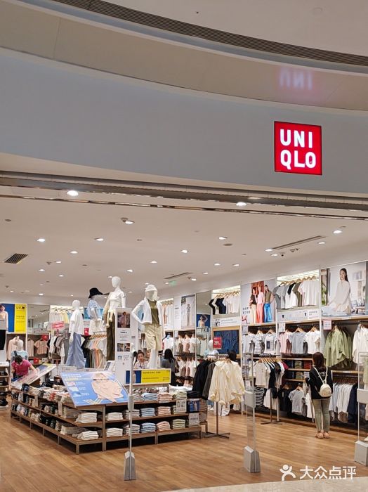 优衣库(青岛万象城店)图片