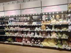 -NITORI 宜得利家居(上海中山公园龙之梦店)