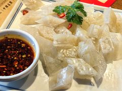 -新兴园饺子馆(河南街店)
