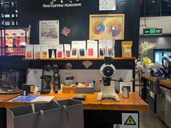 -Gee Coffee Roasters(万象天地店)
