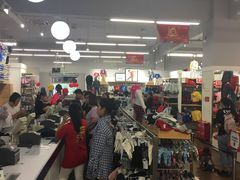 -GAP(王府井奥莱·香江小镇店)