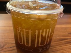 -甜心闲生传统手工冰粉(奎星楼店)