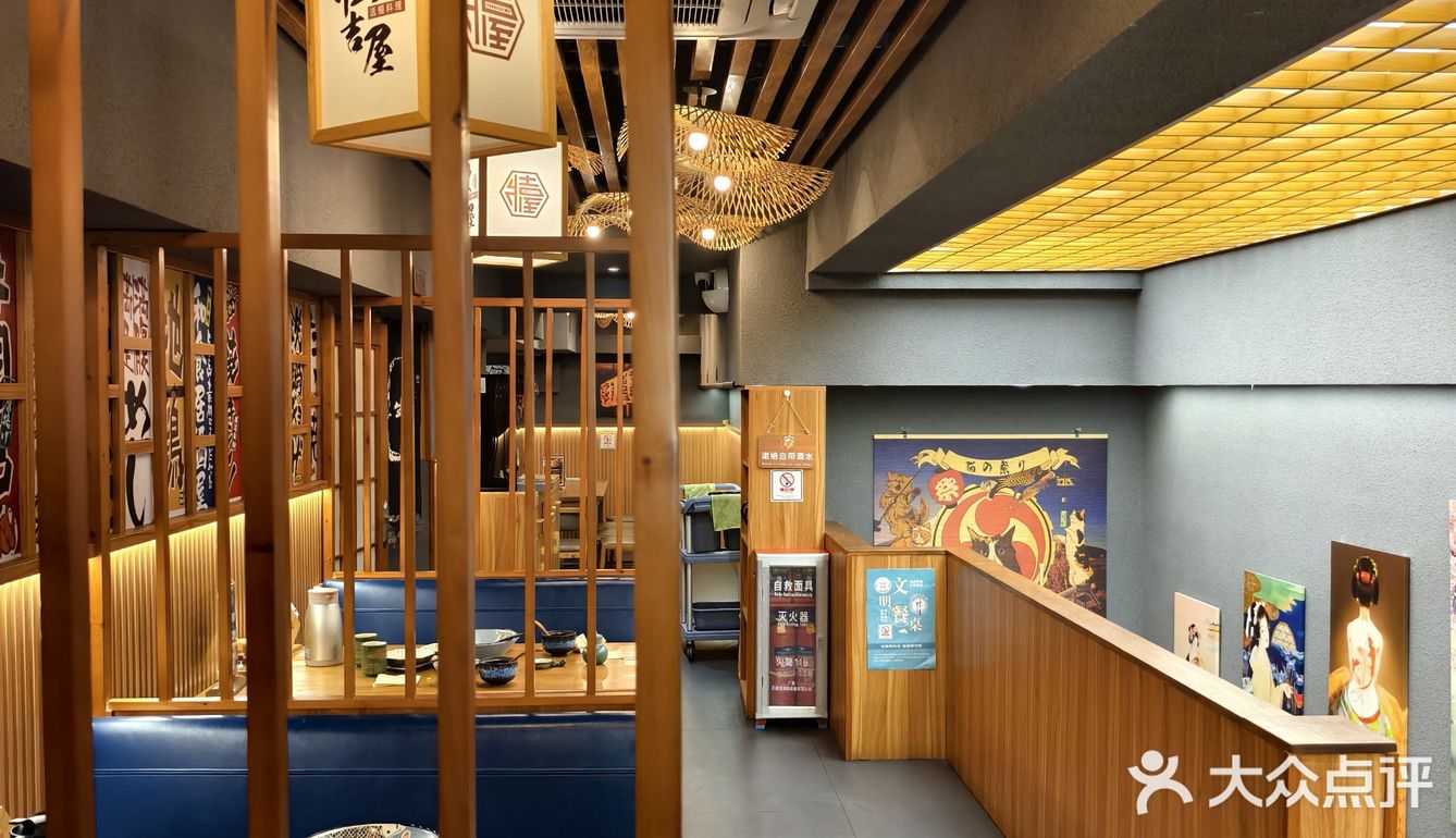 听说吃【鸡提灯】晚上就不用提灯了❗️真的吗❓