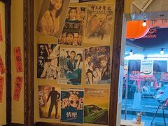 -有红鸡毛店·砂锅菜(抚琴夜市店)