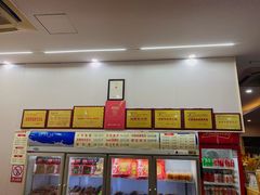-鸿运兔·手撕烤兔(天府广场店)