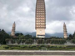 -三塔倒影公园
