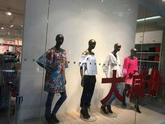 -H&M(鹏欣水游城店)