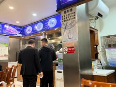 -顺华粉馆(桃园南路店)