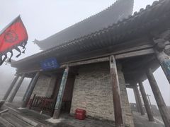 -雁门关景区