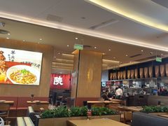 -大师兄·西北小馆(北站缤果空间店)
