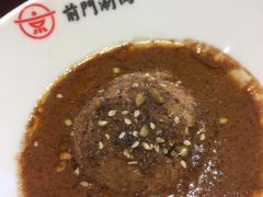 -前门·鲜肉火锅(长风店)