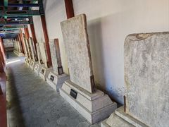 -总统兵马大元帅府