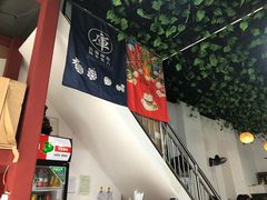 -老游独一佳湘菜馆(高新四路店)