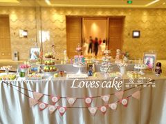 甜品台-爱之婚礼蛋糕(建外SOHO西区店)