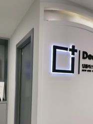 -Deeplus+韩国皮肤管理한국피부관리·C:Lab肌肤实验室