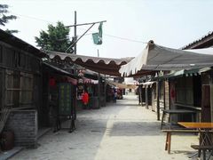-清风小镇闯关东影视基地