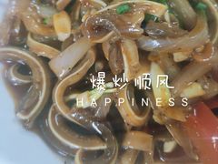 -中元酒楼侏儒三蒸(建新东区店)