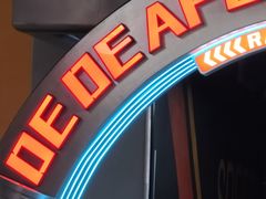 -DEDE APU潮玩运动聚乐部(观音桥店)