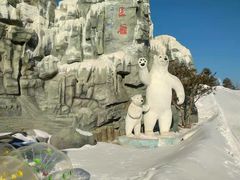 -蓟洲国际滑雪场