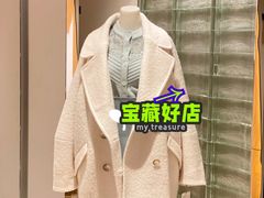 -伊势丹(现代城店)