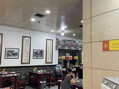 -牛一嘴·兰州牛肉面·大盘鸡(财富中心店)