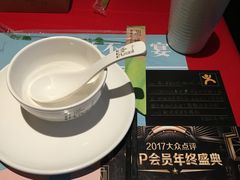 -胡桃里音乐酒馆(郴州友阿国际广场店)